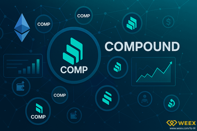 What is the Compound Protocol? A Comprehensive Guide to the COMP Token, Its Use Cases, and a Guide for Iranian Investors